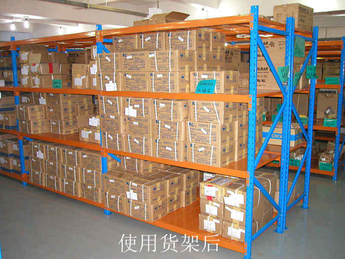 中型仓储货架使用后