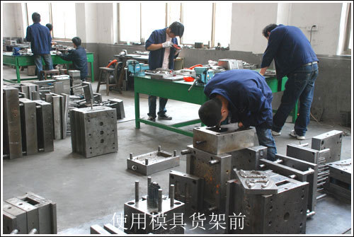 模具货架使用前