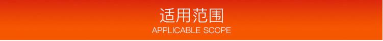 穿梭货架适用范围